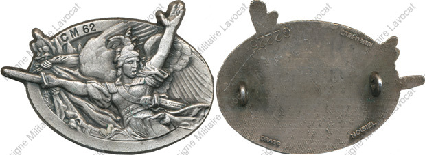 Image du produit gu90621520