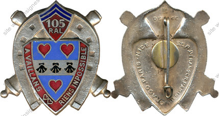 Image du produit ar11050500