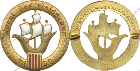 Image du produit in10435050