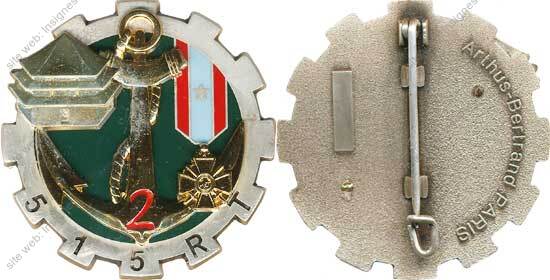 Image du produit tr15157010
