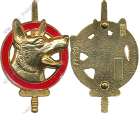 Image du produit gu50044300