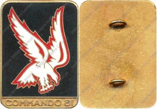 Image du produit pc86081100