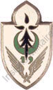 Image du produit az10503100
