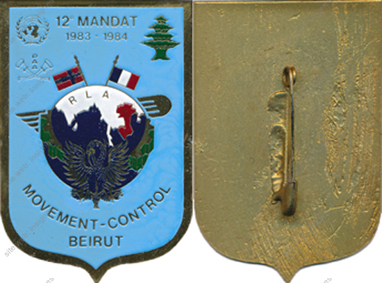Image du produit pc60140200