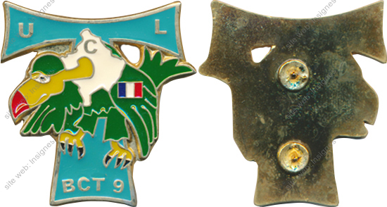 Image du produit ts08302095