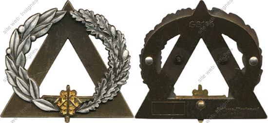 Image du produit gu50116000