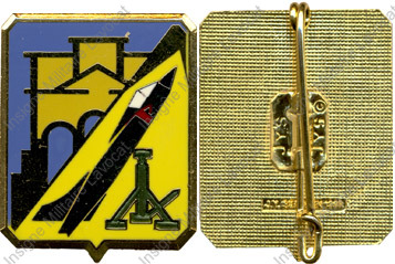 Image du produit aa80982800