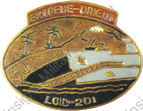 Image du produit ma99247800