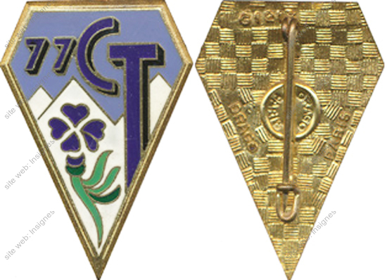 Image du produit ts10771100