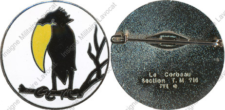 Image du produit tr17160200