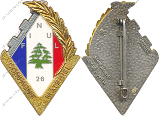 Image du produit mt14207850