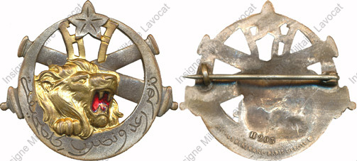 Image du produit ar10674100