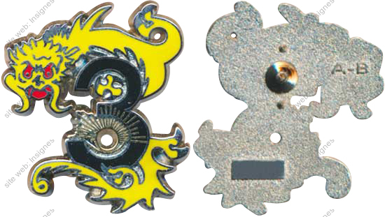 Image du produit ab30020782