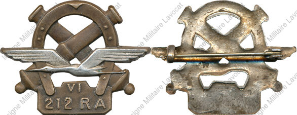 Image du produit ar12125000