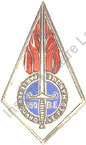 Image du produit in11503300