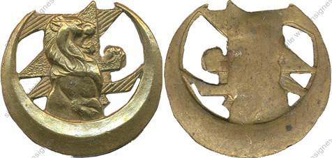Image du produit af41721850