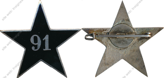 Image du produit in10911850