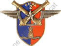 Image du produit az10325000