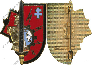 Image du produit ge10027420