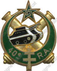 Image du produit ar10404820
