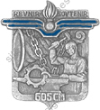 Image du produit mt16052500