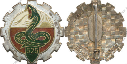 Image du produit tr15251450