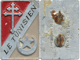 Image du produit ma99976420