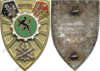 Image du produit tr14052100