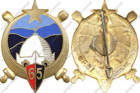 Image du produit ar10654200
