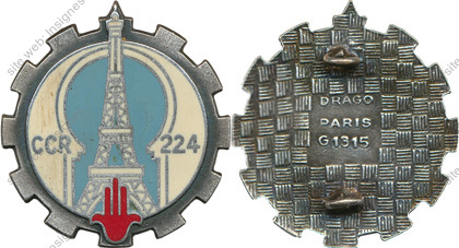 Image du produit tr12241200