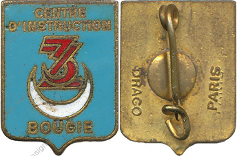 Image du produit af41700100