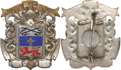 Image du produit ma99239600