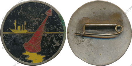 Image du produit ma99287500
