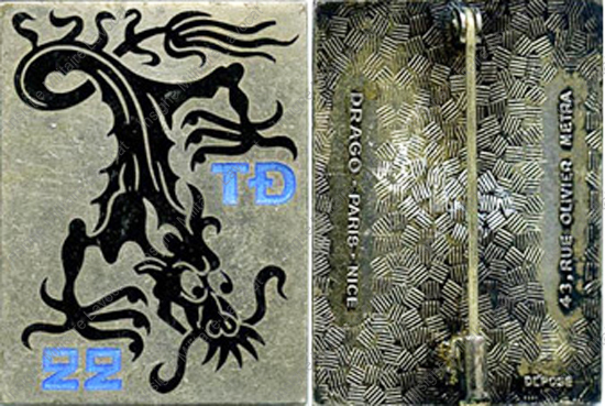 Image du produit ea11051000