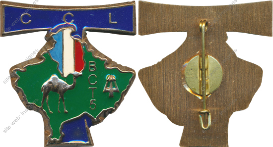 Image du produit ts08302025