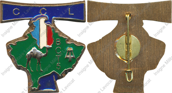 Image du produit ts08302025
