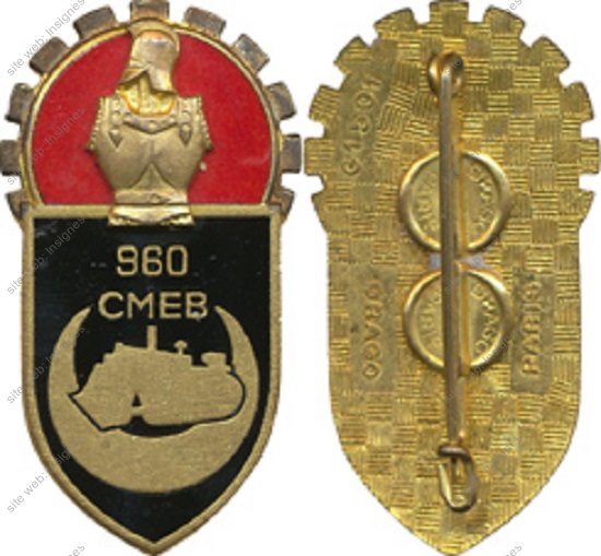 Image du produit ge19600000