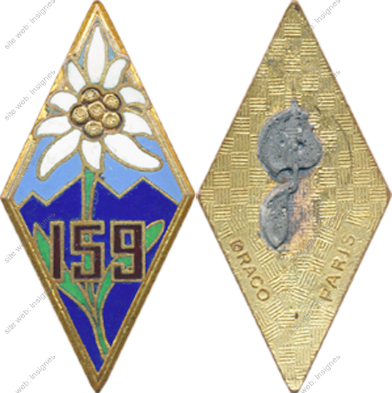 Image du produit in11596160