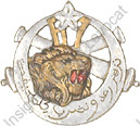 Image du produit ar10675700