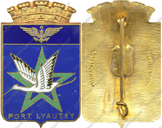 Image du produit ae77110400