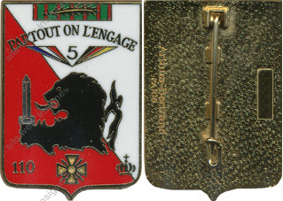 Image du produit in11109500