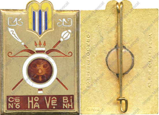 Image du produit ea10061000