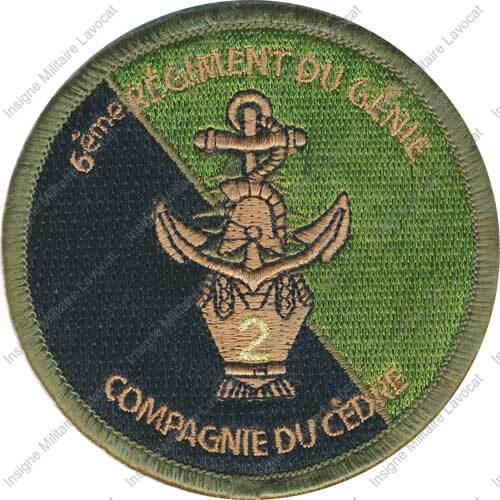 Image du produit ge10069280