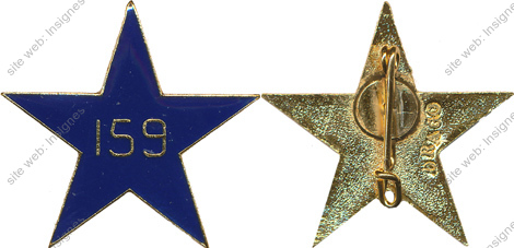 Image du produit in11595000