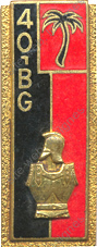 Image du produit ge10401100