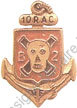 Image du produit ar90102600