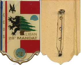 Image du produit tr14202600