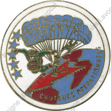 Image du produit pc56066920