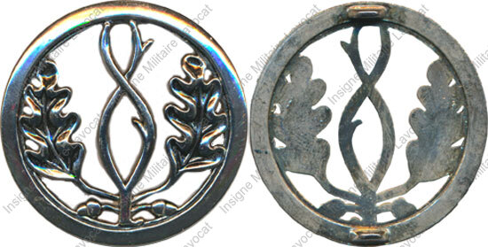 Image du produit gu68511500