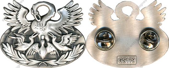 Image du produit gu50179000